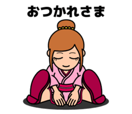 sit down sticker #206998