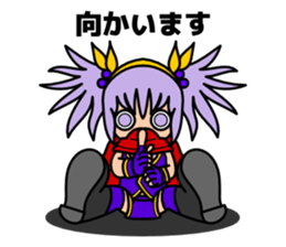 sit down sticker #207000