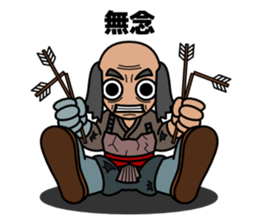 sit down sticker #207002