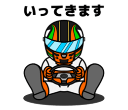 sit down sticker #207003