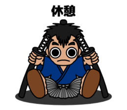 sit down sticker #207004