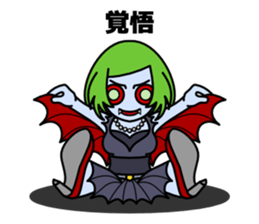 sit down sticker #207005