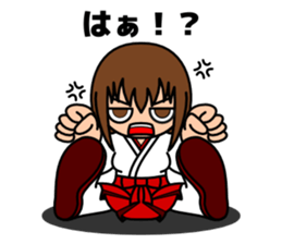 sit down sticker #207007