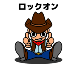 sit down sticker #207011