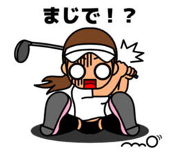 sit down sticker #207013