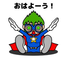 sit down sticker #207017