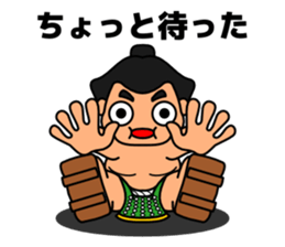 sit down sticker #207019