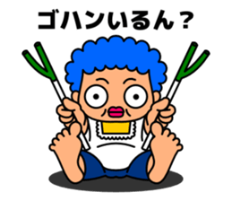 sit down sticker #207021