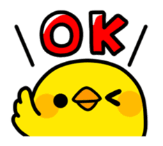 Mame Piyo!! sticker #207092