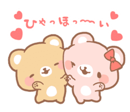 mother bear sticker #207309