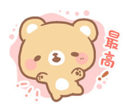 mother bear sticker #207311