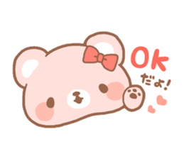 mother bear sticker #207312