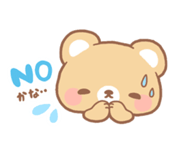 mother bear sticker #207313