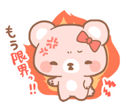 mother bear sticker #207324