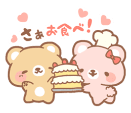 mother bear sticker #207325