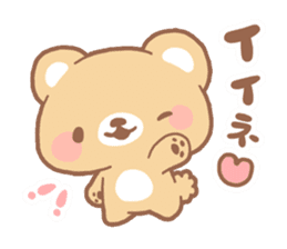 mother bear sticker #207328
