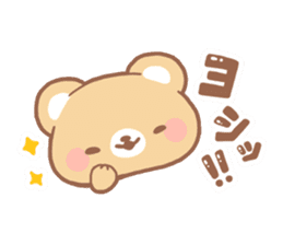 mother bear sticker #207329