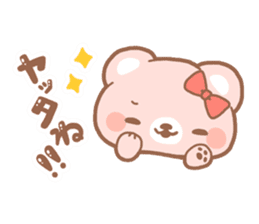 mother bear sticker #207330