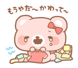 mother bear sticker #207334