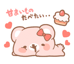 mother bear sticker #207335