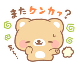 mother bear sticker #207336