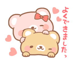 mother bear sticker #207338