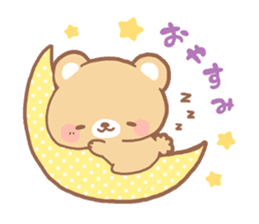 mother bear sticker #207339