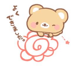 mother bear sticker #207341