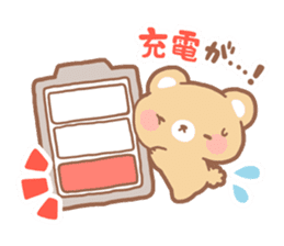 mother bear sticker #207343