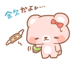 mother bear sticker #207344