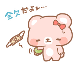 mother bear sticker #207344