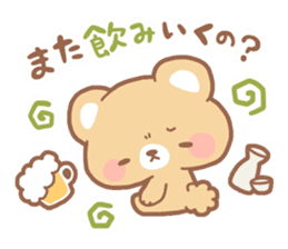 mother bear sticker #207346