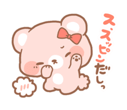mother bear sticker #207347