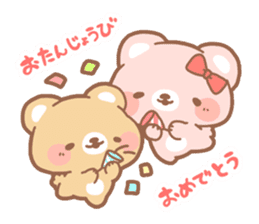 mother bear sticker #207348