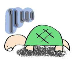 Turtle with me sticker #207438