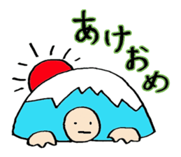 Turtle with me sticker #207463