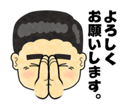 Boss!! sticker #207513