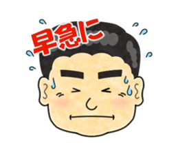 Boss!! sticker #207514