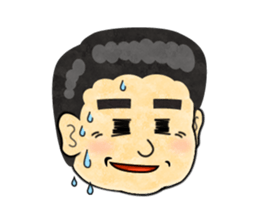 Boss!! sticker #207525