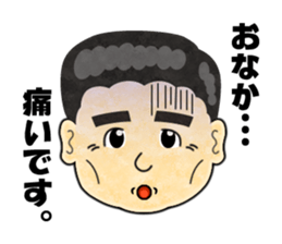 Boss!! sticker #207528