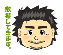 Boss!! sticker #207533