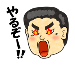 Boss!! sticker #207538