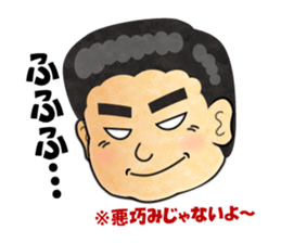 Boss!! sticker #207540