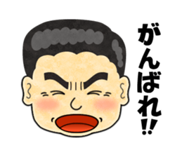 Boss!! sticker #207544