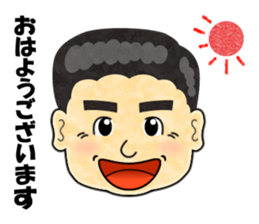 Boss!! sticker #207546