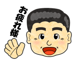 Boss!! sticker #207547