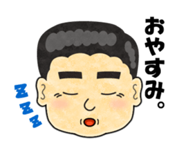 Boss!! sticker #207548