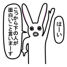 Rabbit sticker #207553