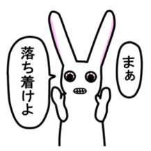 Rabbit sticker #207554