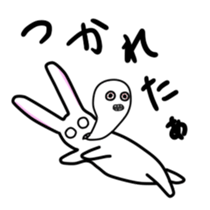 Rabbit sticker #207555